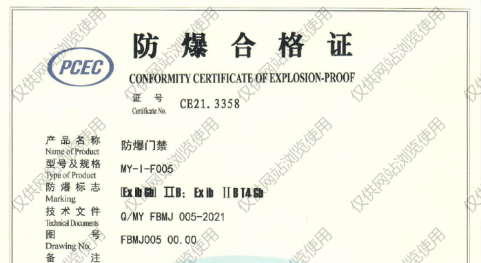 图片 3.png