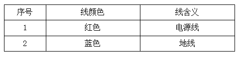 图片 8.png