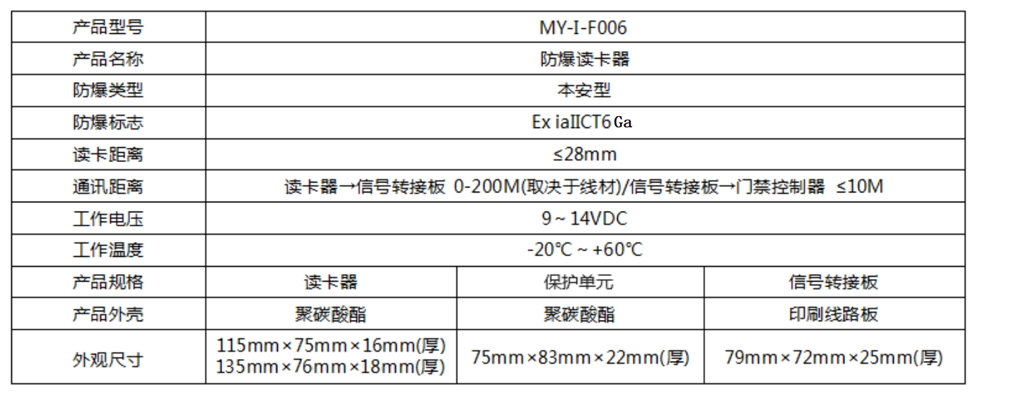图片 10.png