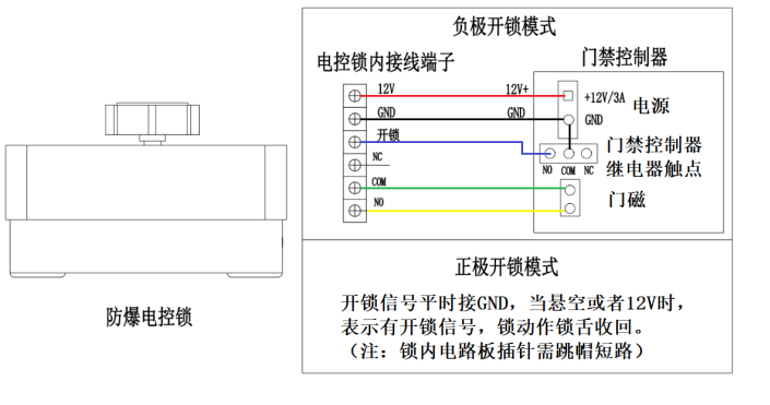 图片 4.png
