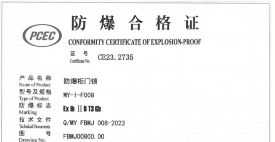图片 3.png