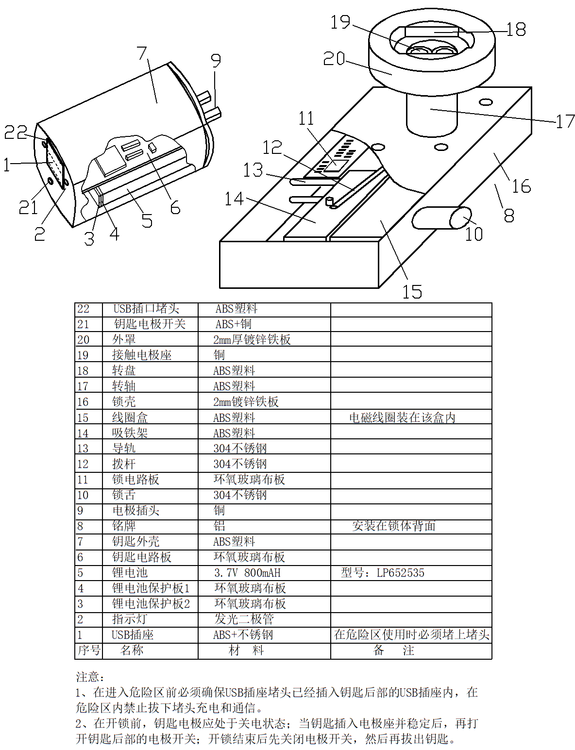 图片 4.png