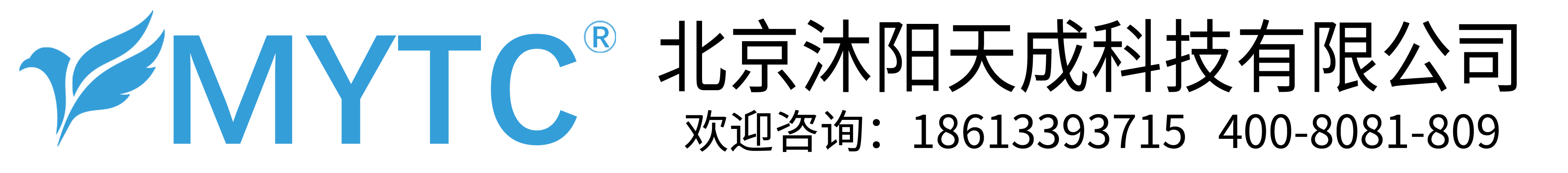 北京沐阳天成科技有限公司